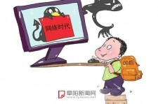 甘孜泉州丰泽区伴游网雇用(泉州丰泽区伴游网雇用德律风)