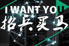 甘孜富人商务伴游雇用(全国雇用高端商务伴游)