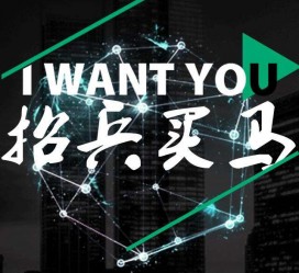 甘孜富人商务伴游雇用(全国雇用高端商务伴游)