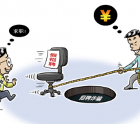 甘孜北京伴游招聘 58同城网等平台招聘陷阱遭曝光！已超5千人受骗、诈骗金额近亿元、被逼卖淫！