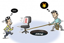 甘孜北京伴游招聘 58同城网等平台招聘陷阱遭曝光！已超5千人受骗、诈骗金额近亿元、被逼卖淫！