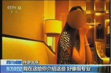 甘孜杭州私家伴游价格(同城约伴旅游网杭州)