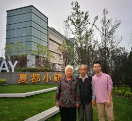 甘孜上海私家伴游薇薇预约热线(上海私家订造国际ktv夜总会)