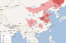甘孜包含伴游网妹子带你去中国最南端省份的词条