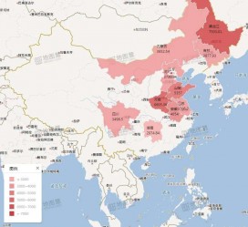 甘孜包含伴游网妹子带你去中国最南端省份的词条