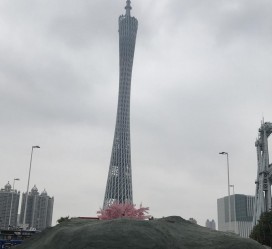 甘孜广州游玩攻略(广州游玩攻略景点大全免费)