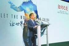 甘孜联袂伴游品尝中国最美大同(最美大同爱我家乡)