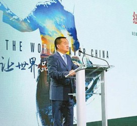 甘孜联袂伴游品尝中国最美大同(最美大同爱我家乡)