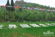 甘孜昆明旅游攻略(昆明旅游攻略景点大全抚仙湖)