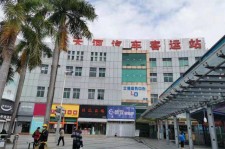 甘孜天河客运站兼职模特(天河客运站兼职模特工资)
