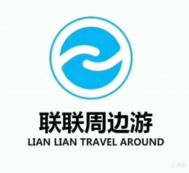 甘孜周边游(周边游推荐服务)