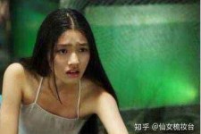 甘孜武汉伴游雇用无费用(伴游雇用网站)