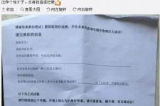 甘孜私家助理伴游雇用90万月薪(私家助理伴游雇用90万月薪是实的吗)