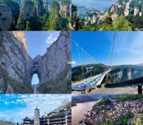 甘孜周边旅游攻略(乌鲁木齐周边旅游攻略)