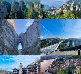 甘孜周边旅游攻略(乌鲁木齐周边旅游攻略)
