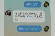 甘孜豆瓣中国伴游网站(伴伴全球游)