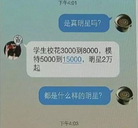 甘孜豆瓣中国伴游网站(伴伴全球游)