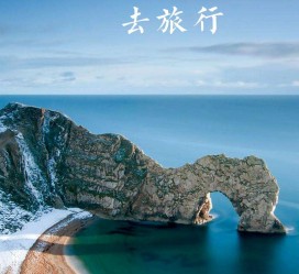 甘孜旅游图片大全(汽车旅游图片大全)