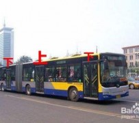 甘孜出行攻略(出行攻略怎么做)