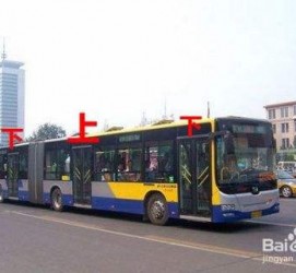 甘孜出行攻略(出行攻略怎么做)