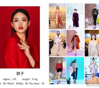 甘孜北京商务伴游 北京市商务儿随同全国各地高档商务儿伴游网址-【乐正滢】