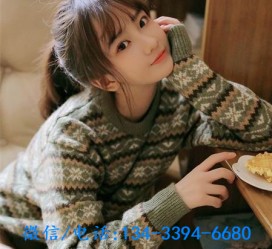 甘孜伴游雇用**(伴游雇用一单一结)