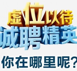甘孜酒店雇用伴游的性量(雇用伴游什么样子的是实的)