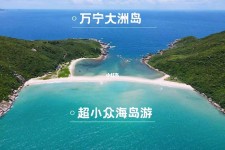 甘孜国内旅游推荐(2022年国内旅游推荐)
