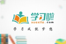 甘孜旅游哪里好玩(省内旅游哪里好玩)