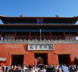 甘孜旅游攻略(夏季北京旅游攻略)