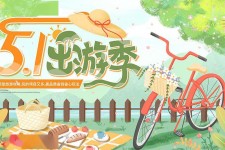 甘孜三日游推荐(省内三日游推荐)