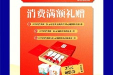 甘孜上海伴游雇用实在发单(上海雇用伴游年薪8000万)