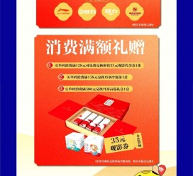 甘孜上海伴游雇用实在发单(上海雇用伴游年薪8000万)