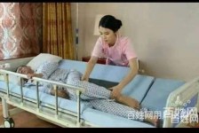 甘孜郑州陪护工伴游司机雇用(郑州陪护工伴游司机雇用德律风)