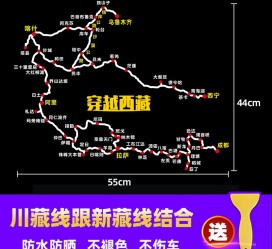 甘孜自驾游路线(自驾路线图)