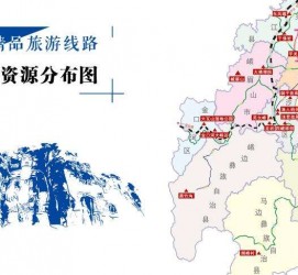 甘孜旅游线路(旅游线路名称)