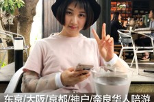 甘孜私人伴游是什么 晚上陪睡，白天陪玩”！私人伴游背后交易曝光！大学生是主力军