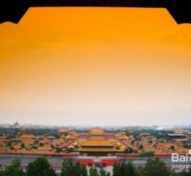 甘孜旅游攻略(北京旅游攻略和花费)