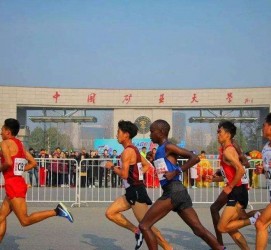 甘孜徐州中国矿大伴游(徐州矿大交友群)