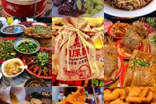甘孜重庆游玩攻略(重庆游玩攻略3天费用2人)