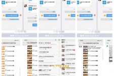 甘孜微信兼职模特怎么面试(女模特雇用微信)