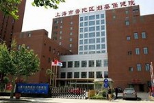 甘孜上海伴游网雇用(上海伴游雇用是实的吗)