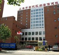 甘孜上海伴游网雇用(上海伴游雇用是实的吗)