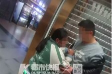 甘孜芜湖伴游兼职(芜湖伴游兼职雇用)