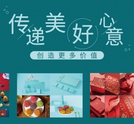 甘孜深圳高端外围伴游雇用(深圳私家伴游雇用包吃住)