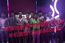 甘孜商务伴游外围男雇用(上海商务模特伴游雇用)