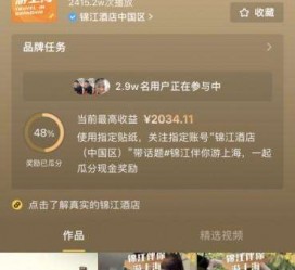 甘孜上海伴游雇用外围伴游雇用(上海雇用高端伴游一天20万)