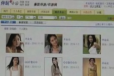 甘孜大学生伴游雇用(想做伴游哪里有雇用的?)