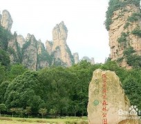 甘孜自驾旅游攻略(自驾旅游攻略app排行榜)