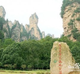 甘孜自驾旅游攻略(自驾旅游攻略app排行榜)